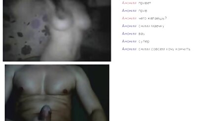 Amatör yaz onu kedi türk lez video ile oynuyor