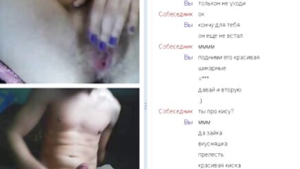 Alıcı ile türk lez porn